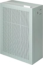Coway Airmega 150 Green Air Purifier for 1,035ft² with HEPA & Carbon Filters, Auto Mode